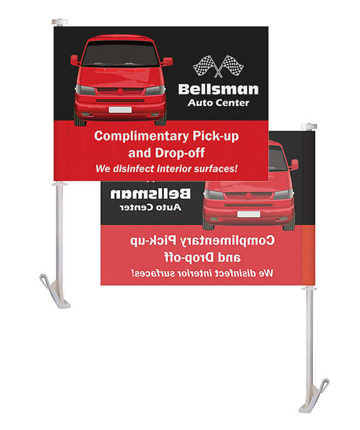 Full Color 15" x 11.5" Single Sided Car Flag - Maroon