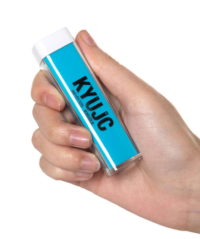Charge-It-Up 2,200 mAh Power Bank - White