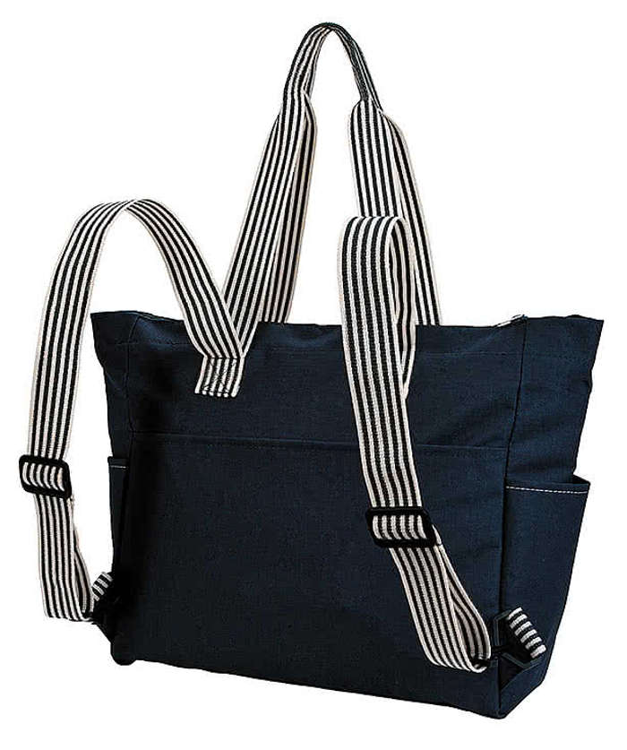 Full Color Stripe Diaper Tote-Pack - Gray 3 Full Color Stripe Diaper Tote-Pack - Gray
